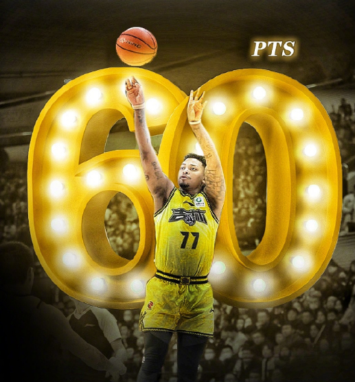 开云-战广东曾轰60+12+10三分!皮特森自宣加盟福建男篮 将重返CBA