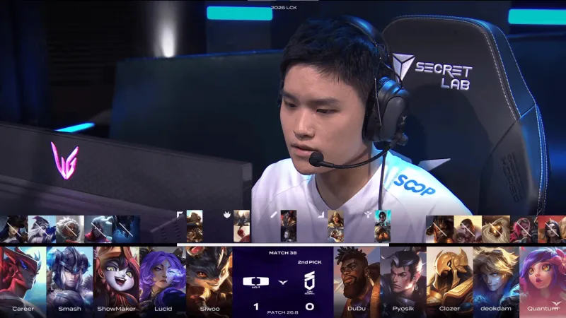 开云体育下载-DK 2-0 DNS：Siwoo兰博打出对位差距，DK中期发力轻取DNS